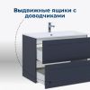 Тумба под раковину Aquanet Терра 00313246 90х50 подвесная цвет синий
