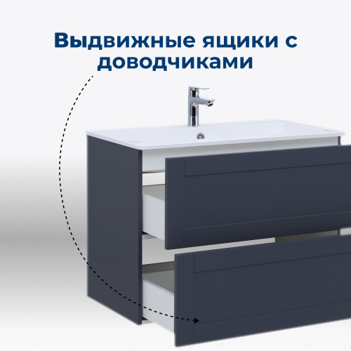 Тумба под раковину Aquanet Терра 00313246 88,8х49х63,6 подвесная - фото 3