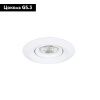 Светильник встраиваемый Arte Lamp Mira Mini (Мира Мини) A2762PL-1WH
