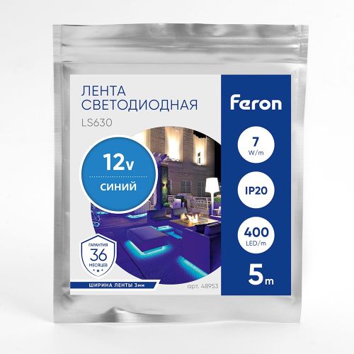 Светодиодная лента Feron LS630 48953 - фото 3