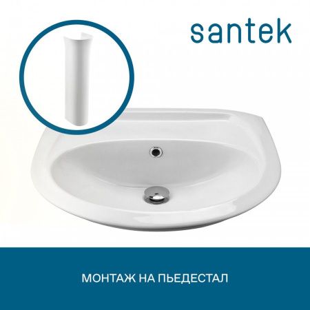 Раковина из сантехнического фарфора Santek Бриз 1WH110463 60х50 подвесная цвет белый