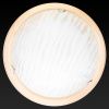Светильник накладной Toplight Calista (Цалиста) TL9490Y-00PN