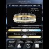 Люстра подвесная Natali Kovaltseva Royalton (Роыалтон) INNOVATION STYLE 83108