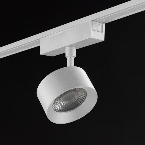 Трековый светильник SWG PRO Slim (Слим) 00-00022099 - фото 2