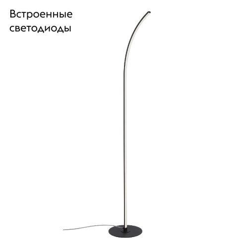 Торшер Vitaluce V2702-1/1P - фото 2