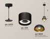 Светильник подвесной Ambrella Light Techno (Тецхно) XP8111051