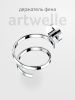 Держатель для фена Artwelle Harmonie HAR 045