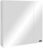 Зеркало-шкаф СанТа Стандарт 113008 70х70 подвесной цвет белый