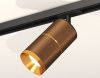Комплект трекового светильника Ambrella Light Track System (Трацк Сыстем) XT7404002