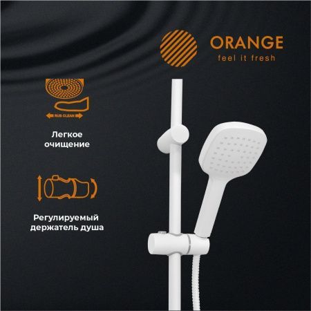 Душевая стойка Orange O-Shower OW04w настенная цвет белый