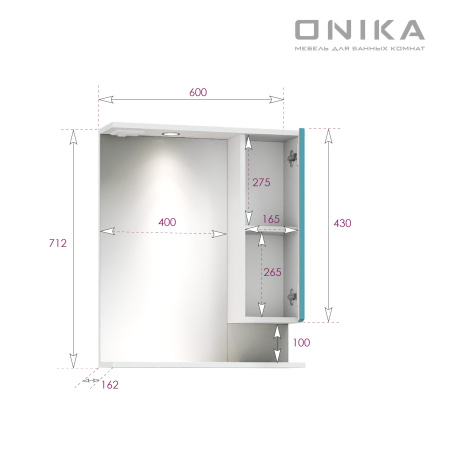 Зеркало-шкаф Onika Марви 206089 60х16х71 подвесной