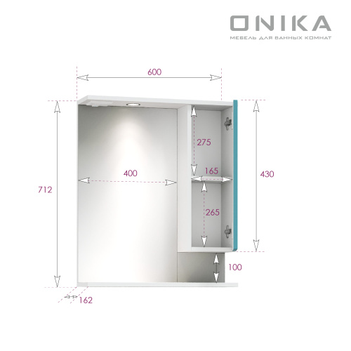 Зеркало-шкаф Onika Марви 206089 60х71 - фото 3