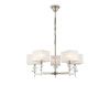 Люстра подвесная Ambrella Light Classic (Цлассиц) LH71331