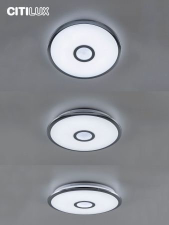 Люстра потолочная Citilux Старлайт Смарт CL703A30G