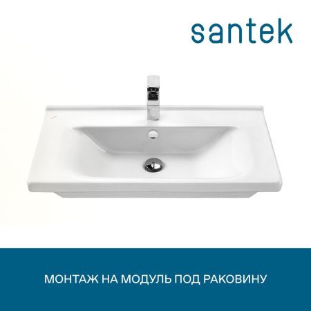 Раковина из сантехнического фарфора Santek Миранда WH302250 70х50 накладная цвет белый