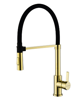 Смеситель для кухни Paulmark HALT Ha214021-G на раковину золото