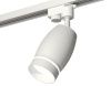 Трековый однофазный светильник Ambrella Light Track System (Трацк Сыстем) XT1122003