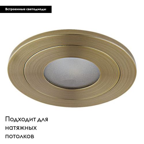 Светильник встраиваемый Lightstar Leddy (Ледды) 212172 - фото 2