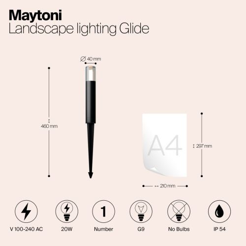 Светильник ландшафтный Maytoni Outdoor Glide O437FL-01GF1 - фото 3