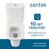 Унитаз-компакт напольный с бачком Santek Нео 1WH302187 белый с сиденьем микролифт душевой смыв