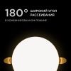 Панель светодиодная встраиваемая безрамочная Apeyron FLP 06-103