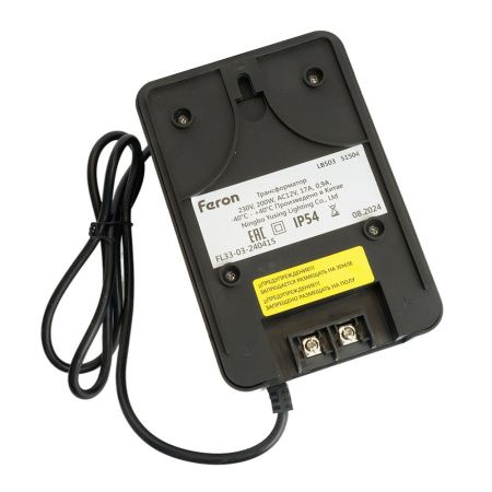 Трансформатор Feron LB503 51504