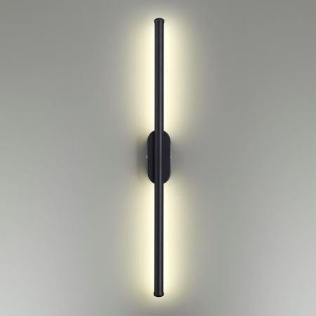 Светильник настенный Lumion Brielle (Бриелле) 5609/10WL