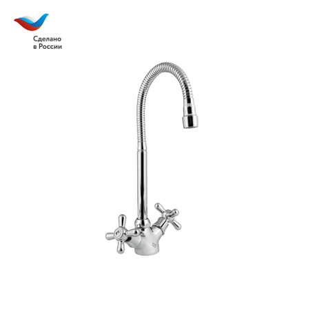 Смеситель для кухни Славен Прораб СЛ-ДВ-О25 на мойку хром