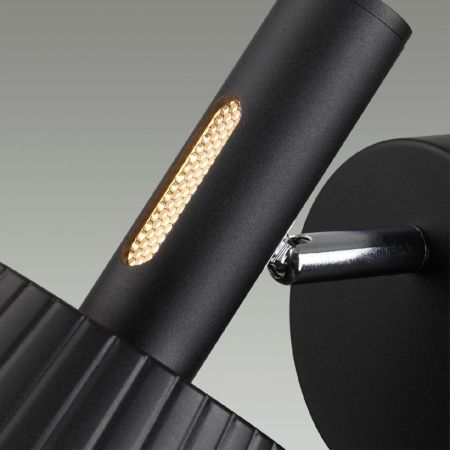 Спот Odeon Light Mali (Мали) 6643/7WL