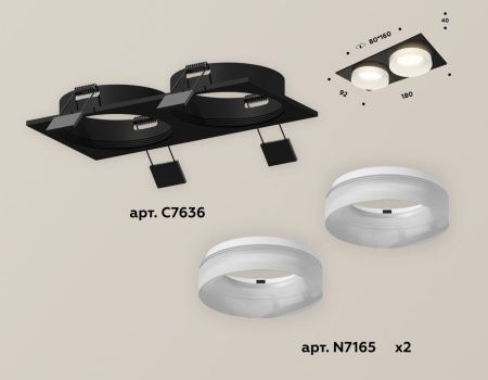 Светильник встраиваемый Ambrella Light Techno (Тецхно) XC7636044