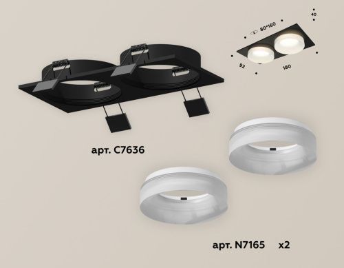 Светильник встраиваемый Ambrella Light Techno (Тецхно) XC7636044 - фото 2