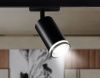Трековый светильник Ambrella Light Track System (Трацк Сыстем) GL5202