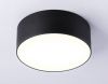 Светильник потолочный Ambrella Light Air Alum (Аир Алум) FV5513