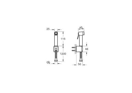 Гигиенический душ Vitra Hygienic A45747 хром