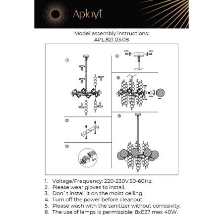 Люстра на штанге Aployt Melani (Мелани) APL.821.03.08