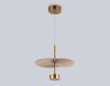 Светильник подвесной Ambrella Light Modern (Модерн) LH72603