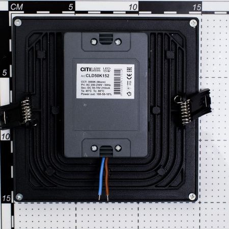 Светильник встраиваемый Citilux Омега CLD50K152