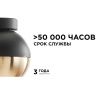 Уличный настенный светильник Apeyron Point (Поинт) 11-124