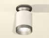 Светильник накладной Ambrella Light Techno (Тецхно) XS6301160
