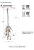 Светильник подвесной Crystal Lux Mar (Мар) MAR SP6 TRANSPARENTE