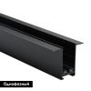 Шинопровод встраиваемый Aployt Magnetic track 220 (Магнетиц трацк 220) APL.0273.00.200