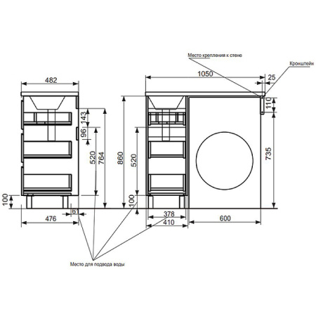 Тумба с раковиной Эстет Dallas Luxe ФР-00009669 41х48х86 напольная цвет белый