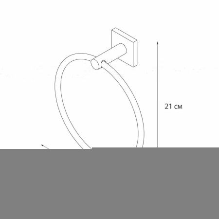 Полотенцедержатель Fixsen Lux satin FX-16011