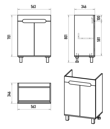 Тумба под раковину Misty Сканди Э-Ска01060-0150-2Д 56х35х70 напольная