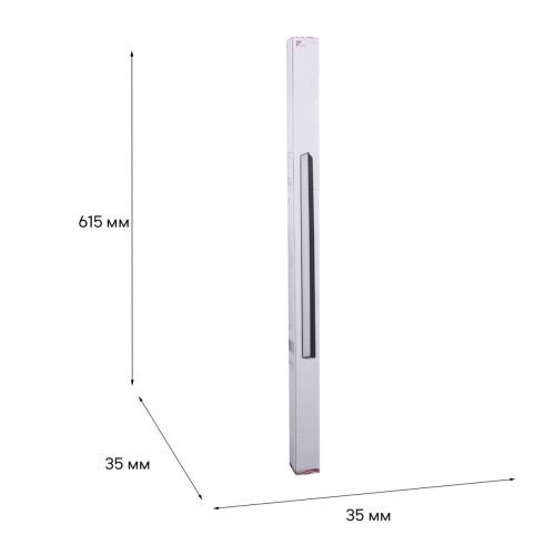 Трековый магнитный светильник Reluce 13003-9.3-001UR magnetic LED20W BK CCT+SMART - фото 4