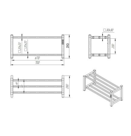 Полотенцесушитель электрический Indigo Bench PRO SIBEP70-30BRRt 70х30 черный