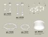 Светильник подвесной Ambrella Light Techno Ring (Тецхно Ринг) XR92211001