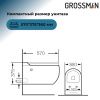 Инсталляция + унитаз Grossman 901.5502.01.000 белый