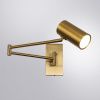 Спот Arte Lamp Posterior (Постериор) A2490AP-1PB