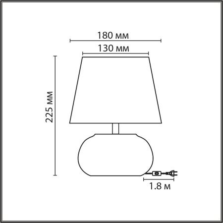 Настольная лампа Lumion Moderni (Модерни) 8145/1T